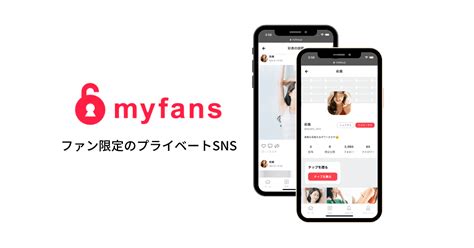 えむえろ|えむ。さんのプライベートSNS 